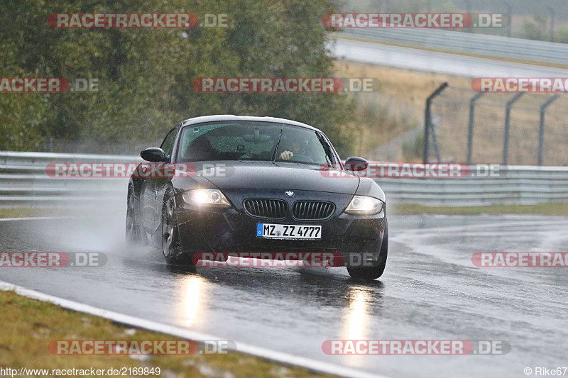 Bild #2169849 - Touristenfahrten Nürburgring Nordschleife 03.10.2016