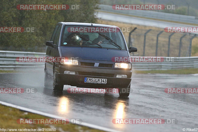 Bild #2169850 - Touristenfahrten Nürburgring Nordschleife 03.10.2016