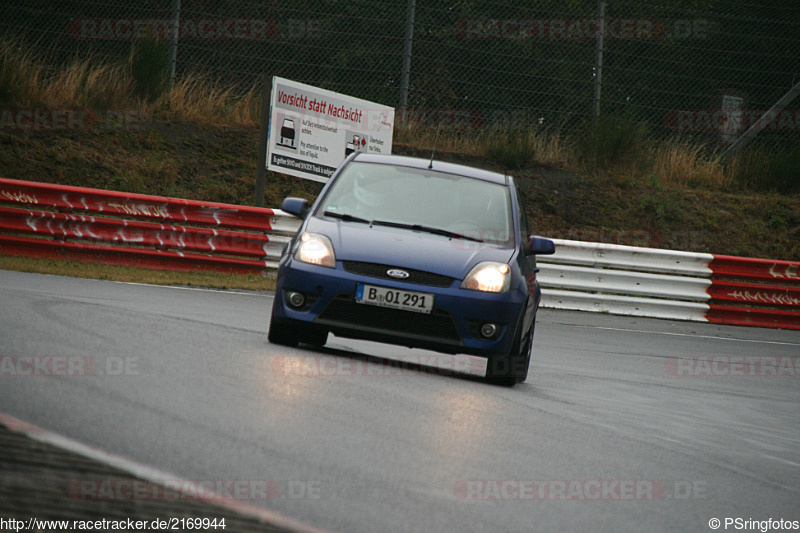 Bild #2169944 - Touristenfahrten Nürburgring Nordschleife 03.10.2016