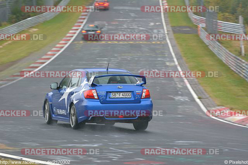 Bild #2170302 - Touristenfahrten Nürburgring Nordschleife 03.10.2016