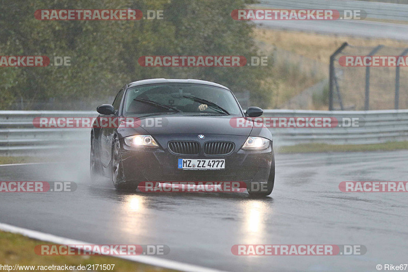 Bild #2171507 - Touristenfahrten Nürburgring Nordschleife 03.10.2016