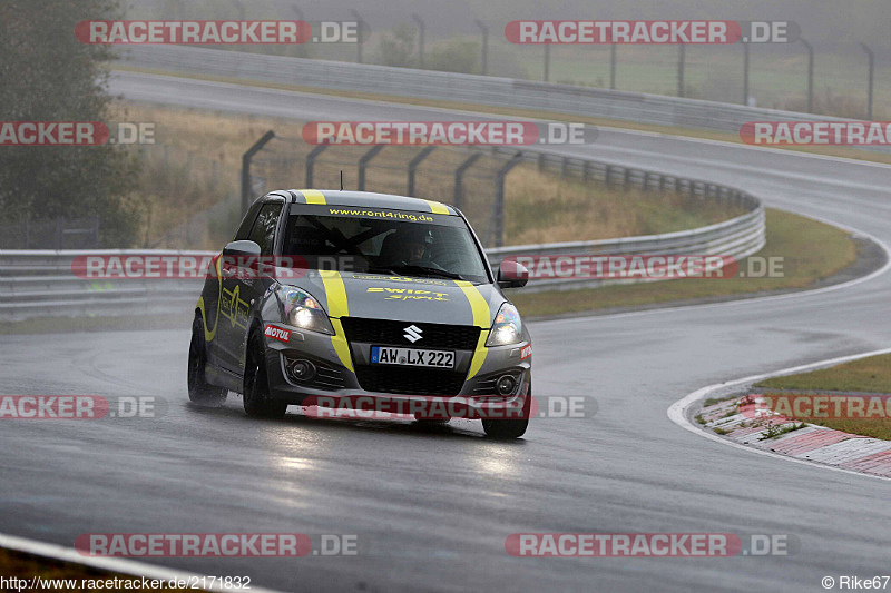 Bild #2171832 - Touristenfahrten Nürburgring Nordschleife 03.10.2016