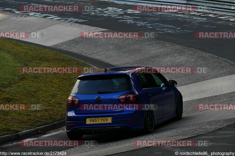 Bild #2173424 - Touristenfahrten Nürburgring Nordschleife 03.10.2016