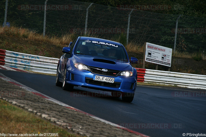 Bild #2173955 - Touristenfahrten Nürburgring Nordschleife 03.10.2016