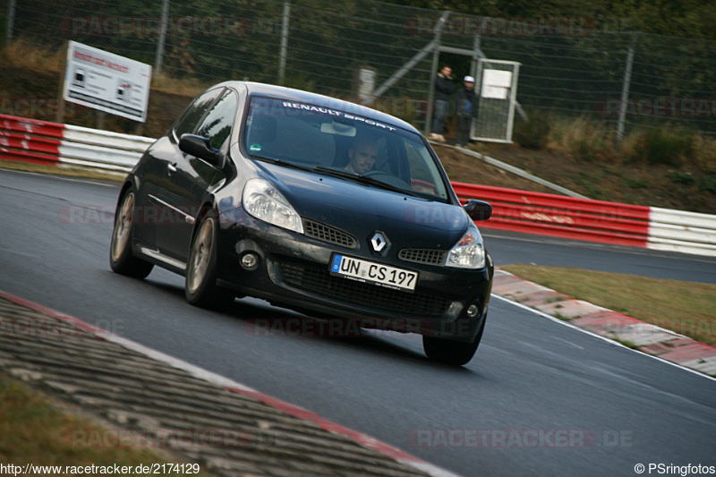 Bild #2174129 - Touristenfahrten Nürburgring Nordschleife 03.10.2016