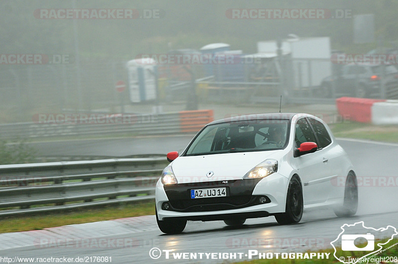 Bild #2176081 - Touristenfahrten Nürburgring Nordschleife 03.10.2016