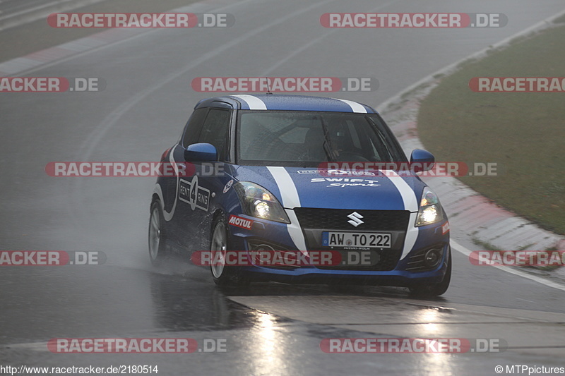 Bild #2180514 - Touristenfahrten Nürburgring Nordschleife 03.10.2016