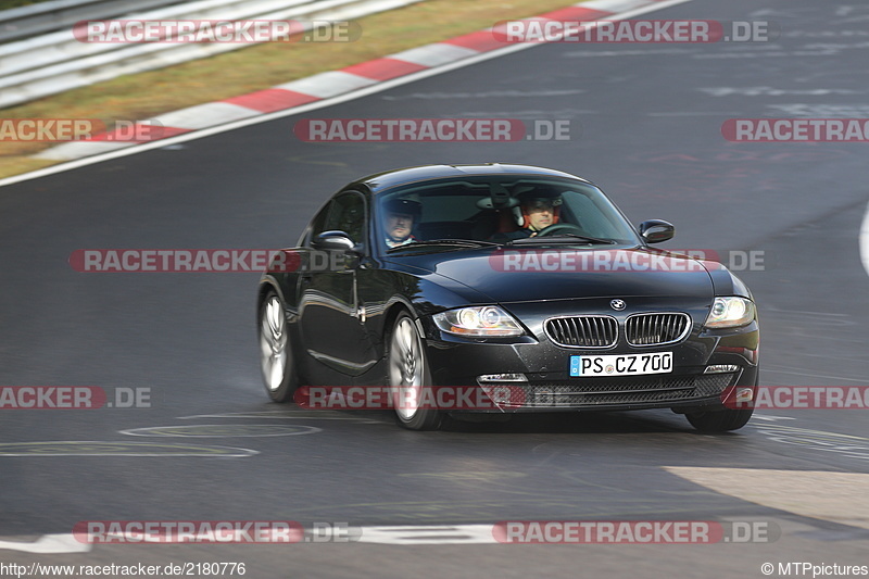 Bild #2180776 - Touristenfahrten Nürburgring Nordschleife 03.10.2016