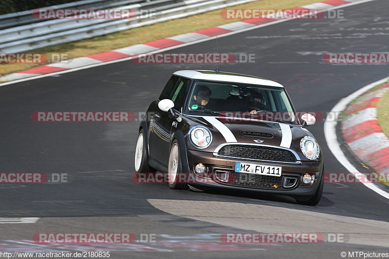 Bild #2180835 - Touristenfahrten Nürburgring Nordschleife 03.10.2016