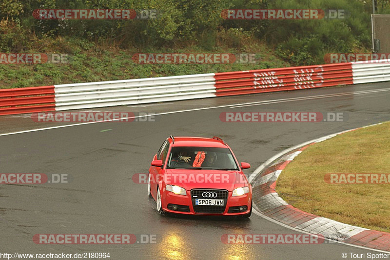 Bild #2180964 - Touristenfahrten Nürburgring Nordschleife 03.10.2016