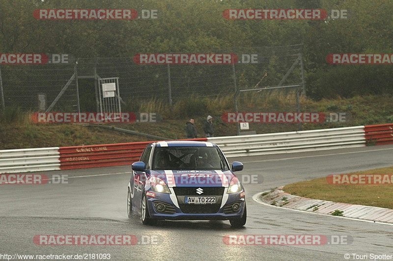 Bild #2181093 - Touristenfahrten Nürburgring Nordschleife 03.10.2016