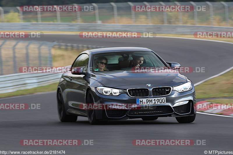 Bild #2181474 - Touristenfahrten Nürburgring Nordschleife 03.10.2016