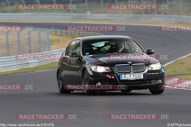 Bild #2181478 - Touristenfahrten Nürburgring Nordschleife 03.10.2016