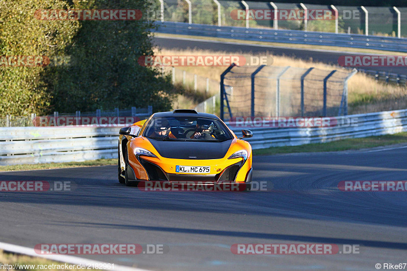 Bild #2182961 - Touristenfahrten Nürburgring Nordschleife (05.10.2016)