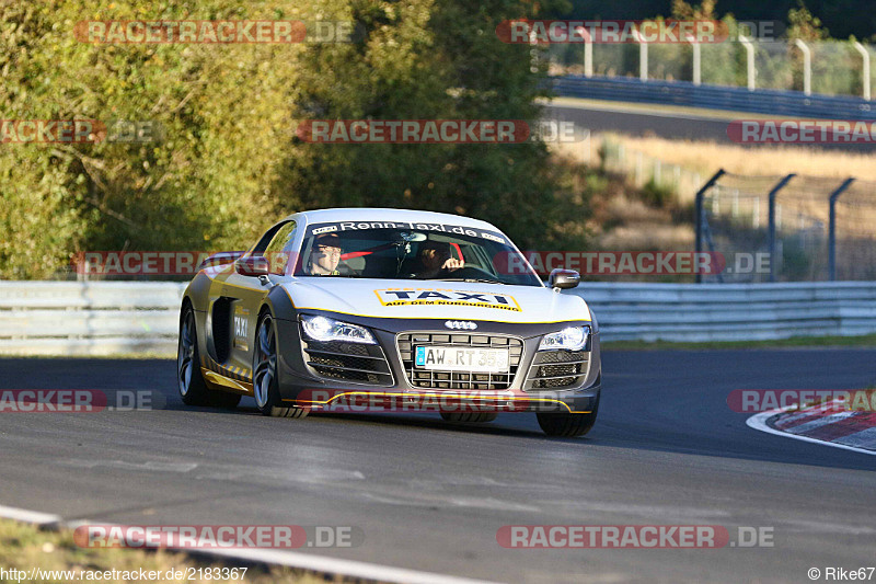 Bild #2183367 - Touristenfahrten Nürburgring Nordschleife (05.10.2016)