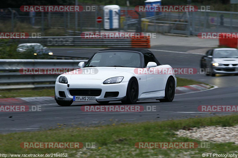 Bild #2184852 - Touristenfahrten Nürburgring Nordschleife (06.10.2016)