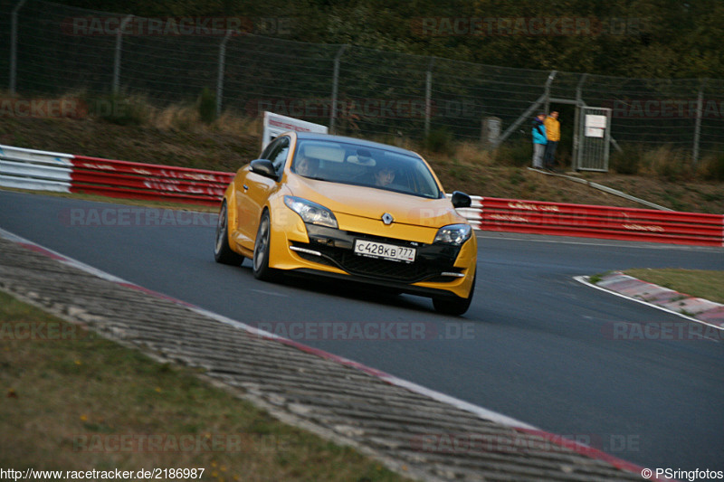 Bild #2186987 - Touristenfahrten Nürburgring Nordschleife (08.10.2016)