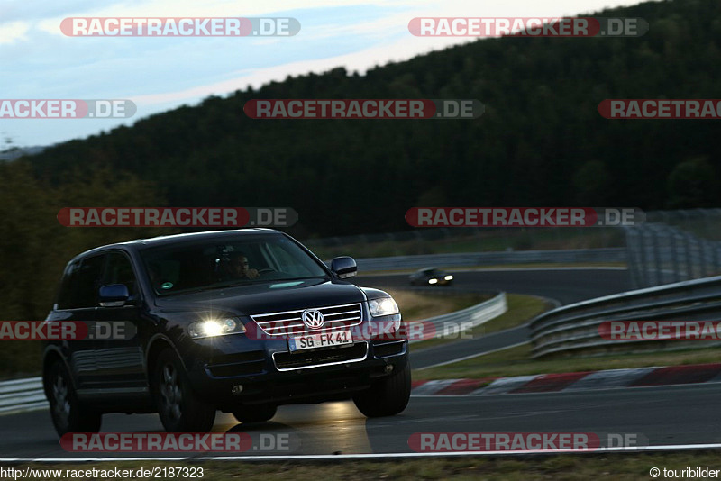 Bild #2187323 - Touristenfahrten Nürburgring Nordschleife (08.10.2016)