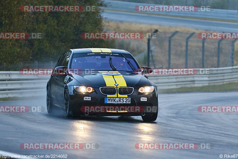 Bild #2214662 - Touristenfahrten Nürburgring Nordschleife (10.10.2016)