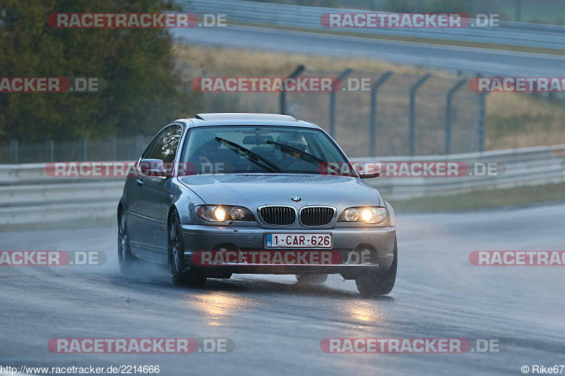 Bild #2214666 - Touristenfahrten Nürburgring Nordschleife (10.10.2016)