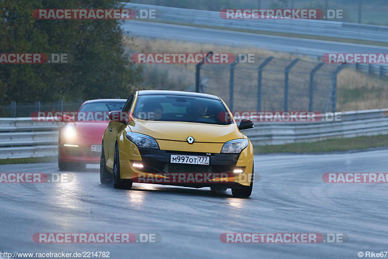 Bild #2214782 - Touristenfahrten Nürburgring Nordschleife (10.10.2016)