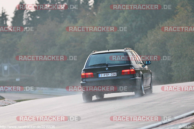 Bild #2215536 - Touristenfahrten Nürburgring Nordschleife (10.10.2016)