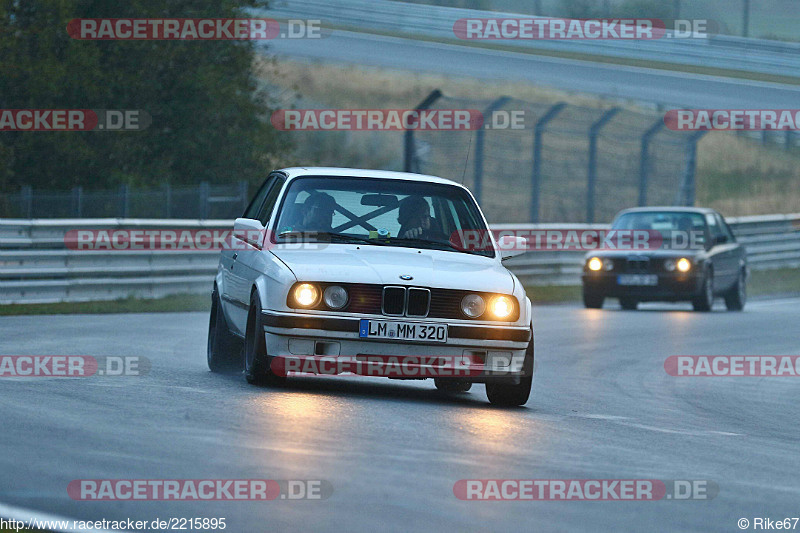 Bild #2215895 - Touristenfahrten Nürburgring Nordschleife (10.10.2016)