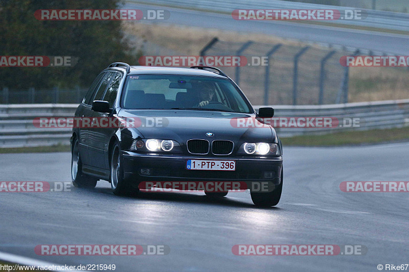 Bild #2215949 - Touristenfahrten Nürburgring Nordschleife (10.10.2016)