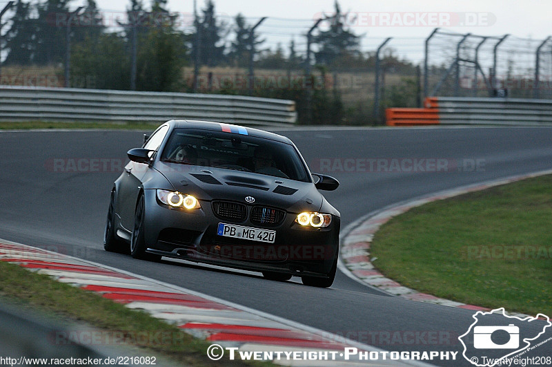 Bild #2216082 - Touristenfahrten Nürburgring Nordschleife (10.10.2016)