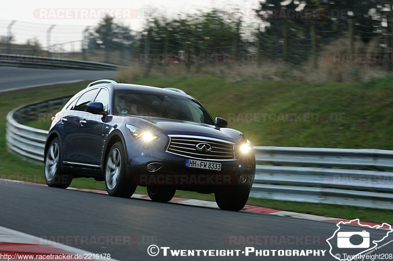 Bild #2216178 - Touristenfahrten Nürburgring Nordschleife (10.10.2016)