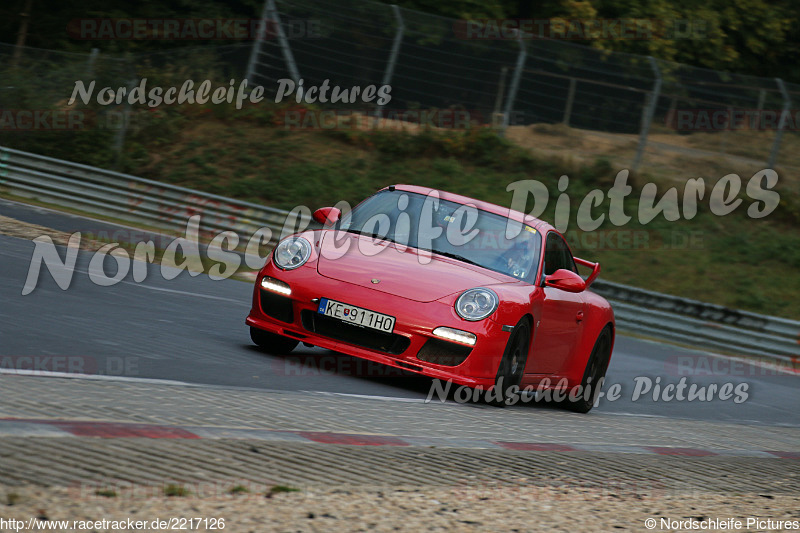 Bild #2217126 - Touristenfahrten Nürburgring Nordschleife (11.10.2016)