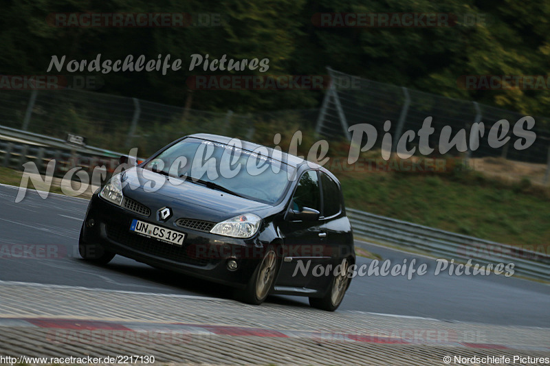 Bild #2217130 - Touristenfahrten Nürburgring Nordschleife (11.10.2016)