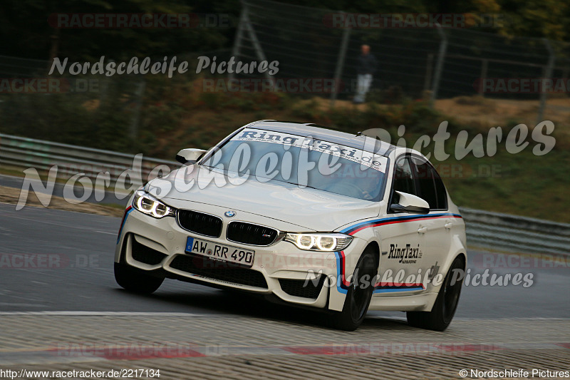 Bild #2217134 - Touristenfahrten Nürburgring Nordschleife (11.10.2016)