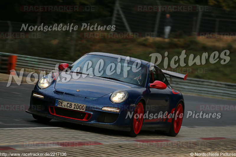 Bild #2217136 - Touristenfahrten Nürburgring Nordschleife (11.10.2016)