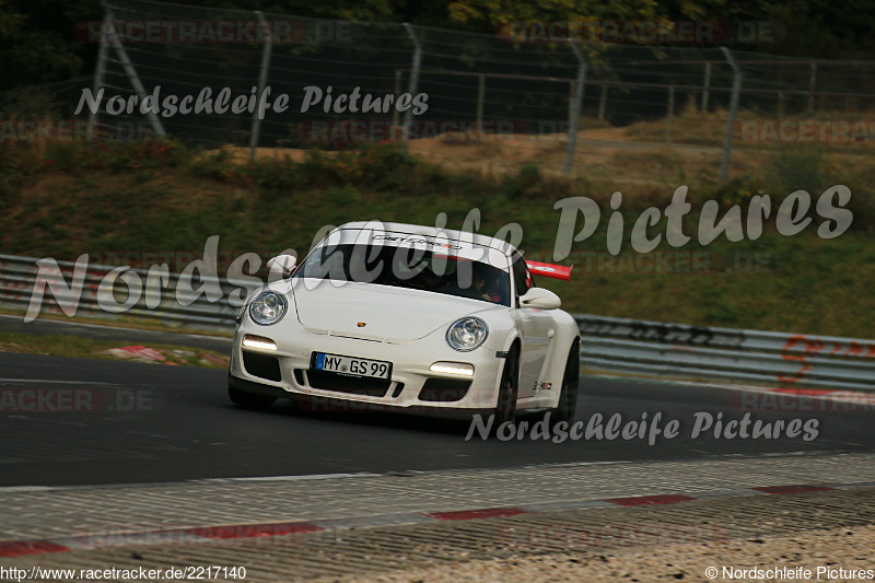 Bild #2217140 - Touristenfahrten Nürburgring Nordschleife (11.10.2016)