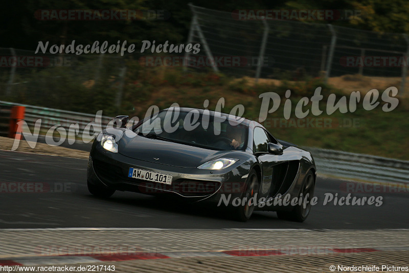 Bild #2217143 - Touristenfahrten Nürburgring Nordschleife (11.10.2016)