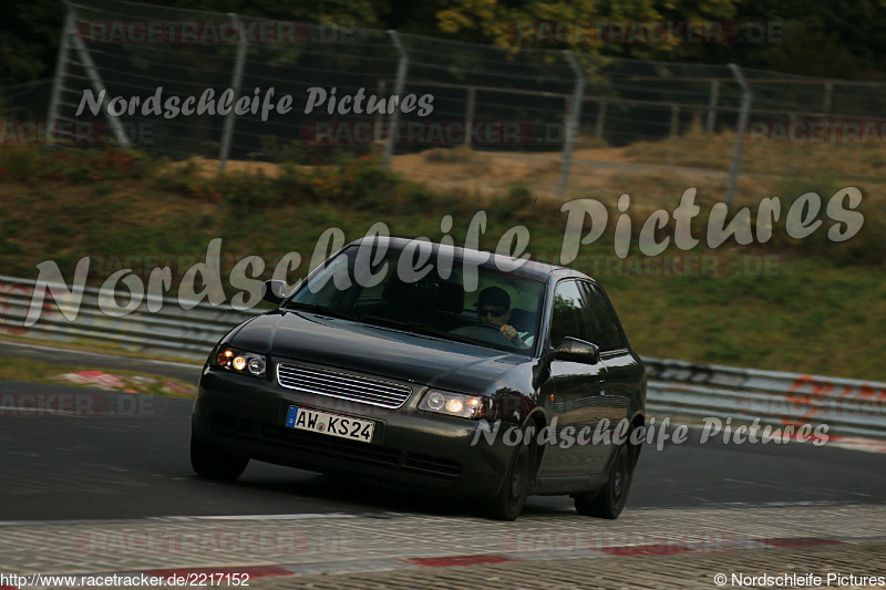 Bild #2217152 - Touristenfahrten Nürburgring Nordschleife (11.10.2016)