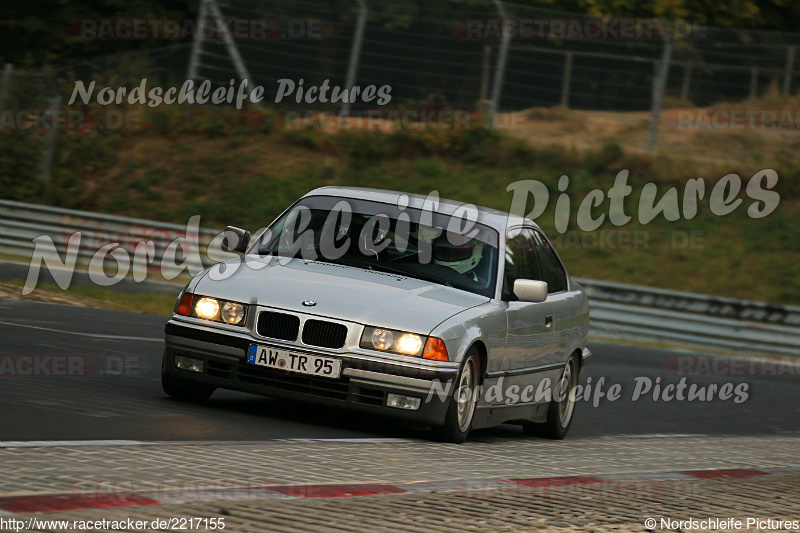 Bild #2217155 - Touristenfahrten Nürburgring Nordschleife (11.10.2016)