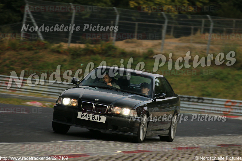 Bild #2217169 - Touristenfahrten Nürburgring Nordschleife (11.10.2016)