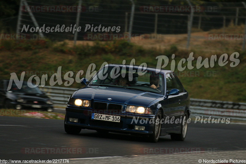 Bild #2217174 - Touristenfahrten Nürburgring Nordschleife (11.10.2016)