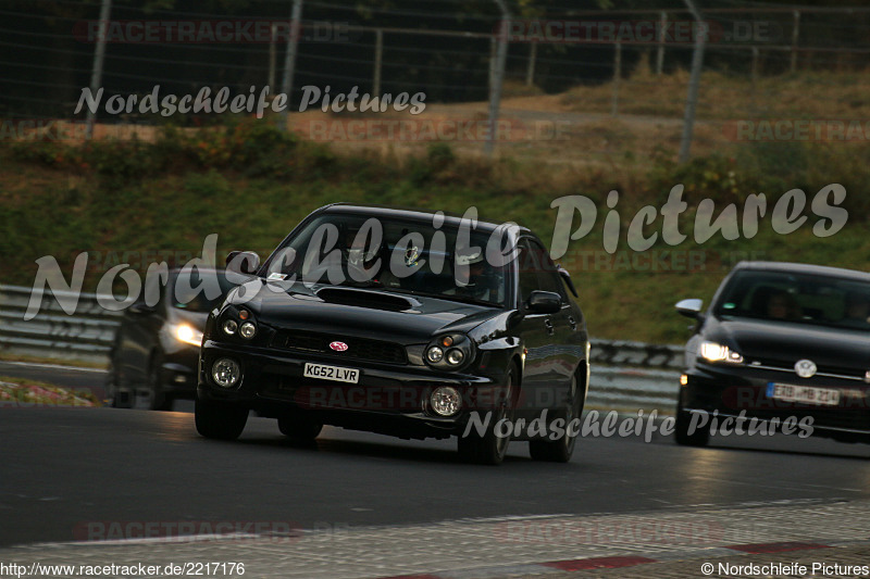 Bild #2217176 - Touristenfahrten Nürburgring Nordschleife (11.10.2016)