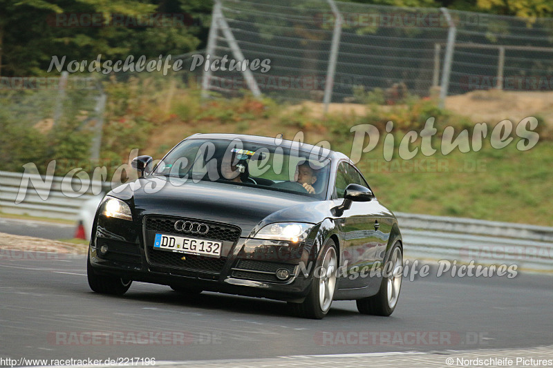 Bild #2217196 - Touristenfahrten Nürburgring Nordschleife (11.10.2016)