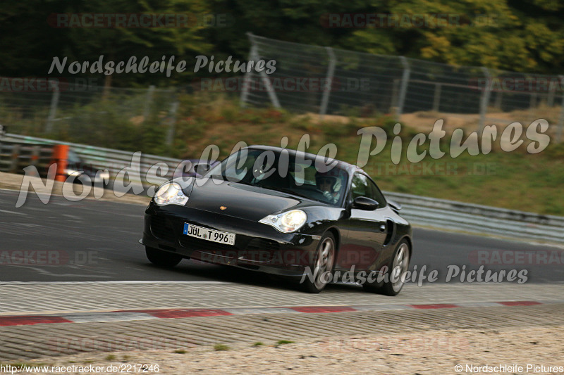 Bild #2217246 - Touristenfahrten Nürburgring Nordschleife (11.10.2016)