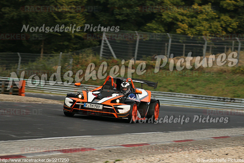 Bild #2217250 - Touristenfahrten Nürburgring Nordschleife (11.10.2016)