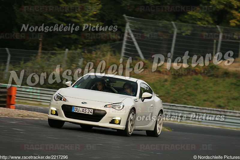 Bild #2217296 - Touristenfahrten Nürburgring Nordschleife (11.10.2016)