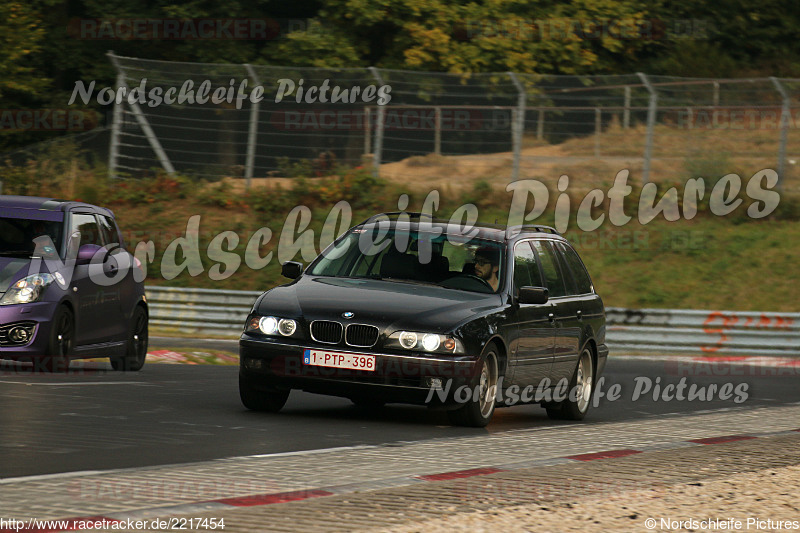 Bild #2217454 - Touristenfahrten Nürburgring Nordschleife (11.10.2016)