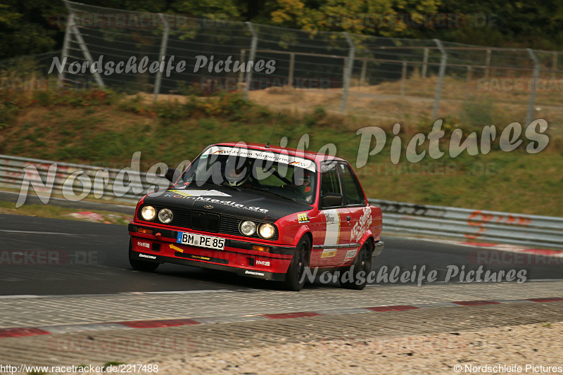 Bild #2217488 - Touristenfahrten Nürburgring Nordschleife (11.10.2016)