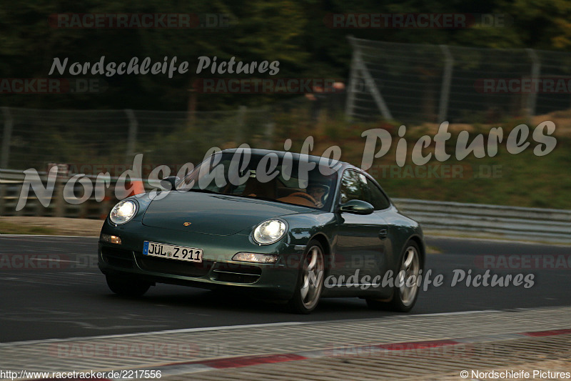 Bild #2217556 - Touristenfahrten Nürburgring Nordschleife (11.10.2016)