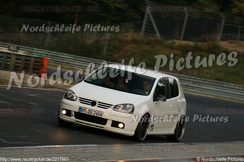 Bild #2217561 - Touristenfahrten Nürburgring Nordschleife (11.10.2016)