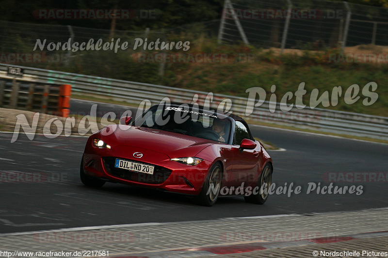 Bild #2217581 - Touristenfahrten Nürburgring Nordschleife (11.10.2016)